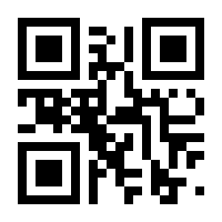QR-Code zur Seite https://www.isbn.de/9783527685882