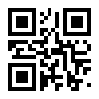 QR-Code zur Seite https://www.isbn.de/9783527687534