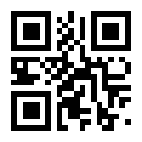 QR-Code zur Buchseite 9783527687558