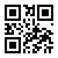 QR-Code zur Seite https://www.isbn.de/9783527694372