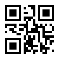 QR-Code zur Seite https://www.isbn.de/9783527694686