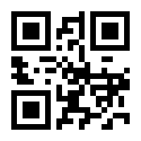 QR-Code zur Seite https://www.isbn.de/9783527694976