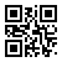 QR-Code zur Seite https://www.isbn.de/9783527701049
