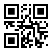 QR-Code zur Seite https://www.isbn.de/9783527701537