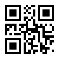 QR-Code zur Seite https://www.isbn.de/9783527703074