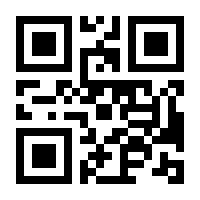 QR-Code zur Seite https://www.isbn.de/9783527703500