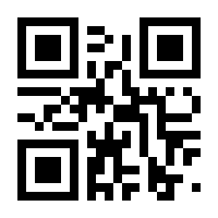 QR-Code zur Seite https://www.isbn.de/9783527705887