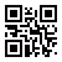 QR-Code zur Seite https://www.isbn.de/9783527706266