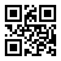 QR-Code zur Seite https://www.isbn.de/9783527706471
