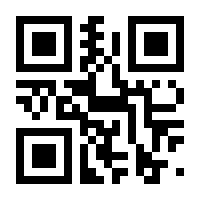 QR-Code zur Seite https://www.isbn.de/9783527706488