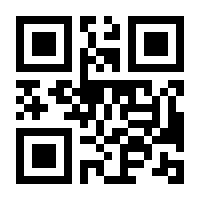 QR-Code zur Seite https://www.isbn.de/9783527706495