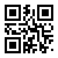 QR-Code zur Seite https://www.isbn.de/9783527706501