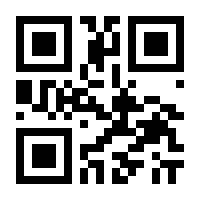 QR-Code zur Seite https://www.isbn.de/9783527711499