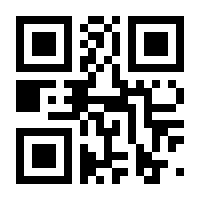 QR-Code zur Seite https://www.isbn.de/9783527711550