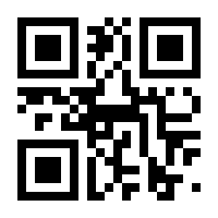QR-Code zur Seite https://www.isbn.de/9783527712021