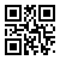 QR-Code zur Seite https://www.isbn.de/9783527712991