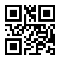 QR-Code zur Seite https://www.isbn.de/9783527713394