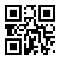 QR-Code zur Seite https://www.isbn.de/9783527714056