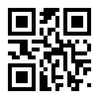 QR-Code zur Seite https://www.isbn.de/9783527714247