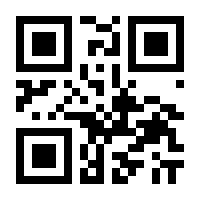 QR-Code zur Seite https://www.isbn.de/9783527714292