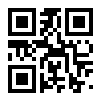 QR-Code zur Seite https://www.isbn.de/9783527714308