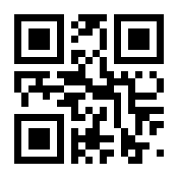 QR-Code zur Seite https://www.isbn.de/9783527714414