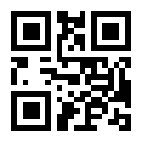 QR-Code zur Seite https://www.isbn.de/9783527714438