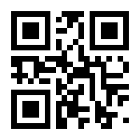QR-Code zur Seite https://www.isbn.de/9783527714445