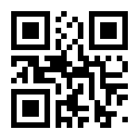 QR-Code zur Buchseite 9783527715411