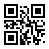 QR-Code zur Seite https://www.isbn.de/9783527716289