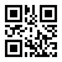 QR-Code zur Buchseite 9783527717958