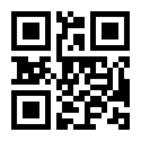 QR-Code zur Seite https://www.isbn.de/9783527718498