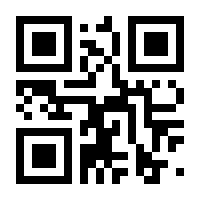 QR-Code zur Seite https://www.isbn.de/9783527718849