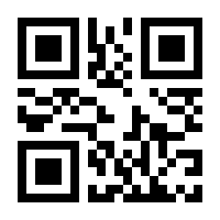 QR-Code zur Seite https://www.isbn.de/9783527720385