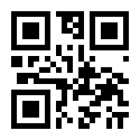 QR-Code zur Seite https://www.isbn.de/9783527720576