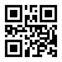QR-Code zur Seite https://www.isbn.de/9783527721009
