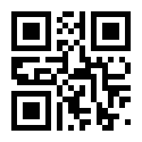 QR-Code zur Seite https://www.isbn.de/9783527721474