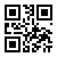 QR-Code zur Buchseite 9783527721894