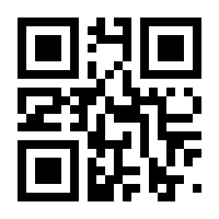 QR-Code zur Seite https://www.isbn.de/9783527722655