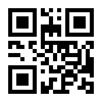 QR-Code zur Seite https://www.isbn.de/9783527723423