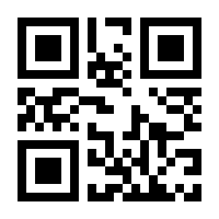 QR-Code zur Seite https://www.isbn.de/9783527723997