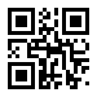 QR-Code zur Seite https://www.isbn.de/9783527760572