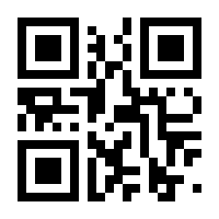 QR-Code zur Buchseite 9783527800803