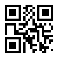 QR-Code zur Buchseite 9783527808991