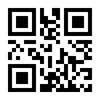 QR-Code zur Seite https://www.isbn.de/9783527812646