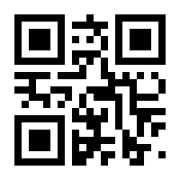 QR-Code zur Seite https://www.isbn.de/9783527817436