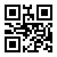 QR-Code zur Seite https://www.isbn.de/9783527817580