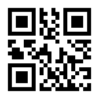 QR-Code zur Seite https://www.isbn.de/9783527817986