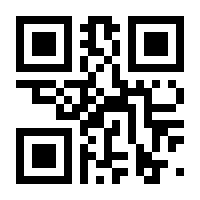 QR-Code zur Seite https://www.isbn.de/9783527818969