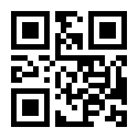 QR-Code zur Seite https://www.isbn.de/9783527825295